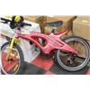 Image 1 : SHARK KIDS 5 SPEED MOUNTAIN BIKE