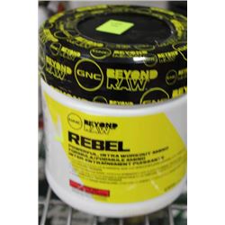 CONTAINER OF GNC WORKOUT AMINO