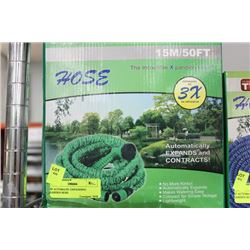 50' AUTOMATIC EXPANDING GARDEN HOSE