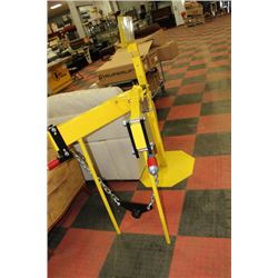 TRAILER HITCH DISPLAY STAND