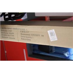 OUTDOOR CRANK UMBRELLA