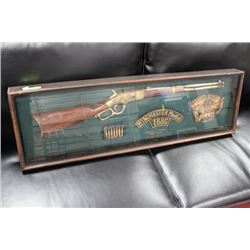 WINCHESTER MODEL 1886 RIFLE SHADOW BOX