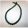 Image 1 : Dark Green Jade Jadeite Necklace 16" long
