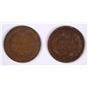Image 2 : LOT OF ( 2 ) 1867 INDIAN HEAD CENTS, GOOD