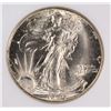 Image 2 : 1946-S WALKING LIBERTY HALF DOLLAR,  NGC MS-64