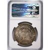 Image 4 : 1887 MORGAN DOLLAR NGC MS-64 COLOR