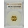 Image 3 : 1836 $2.50 CLASSIC HEAD GOLD SEGS MS-60