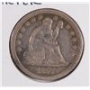 Image 1 : 1857 SEATED QUARTER VF/XF (NICE TONING)