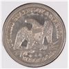 Image 2 : 1853 SEATED HALF DOLLAR XF-45