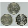 Image 2 : 1951 (P & 2-D) WASHINGTON/CARVER COMMEN HALF DOLLARS