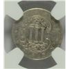 Image 3 : 1858 THREE CENT SILVER NGC AU DETAILS