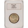 Image 1 : 1935-D BOONE COMMEN HALF DOLLAR NGC MS-65