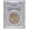 Image 1 : 1935-S BOONE COMMEN HALF DOLLAR PCGS MS-65