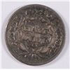 Image 2 : 1851-O SEATED HALF DIME XF/AU