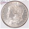 Image 1 : 1882-CC MORGAN DOLLAR MS-63