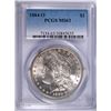 Image 1 : 1884-0 MORGAN SILVER DOLLAR, PCGS MS-63   WHITE!