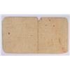 Image 2 : 1771 TEN SHILLINGS (PROVINCE OF NORTH CAROLINA)