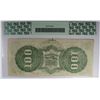 Image 2 : 1863 $100 CONFEDERATE STATES OF AMERICA NOTE (T-56) PCGS 45