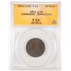 Image 1 : 1811 HALF CENT ANACS FINE-12 DETAILS