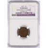 Image 1 : 1877 INDIAN HEAD CENT NGC VF DETAILS