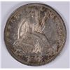 Image 1 : 1857 SEATED HALF DOLLAR, AU-55  NICE COLOR!