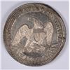 Image 2 : 1857 SEATED HALF DOLLAR, AU-55  NICE COLOR!