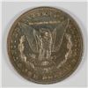 Image 2 : 1886 MORGAN DOLLAR GEM PROOF