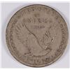 Image 2 : 1917-S STANDING LIBERTY QUARTER, F/VF