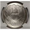 Image 2 : 2014 BASEBALL HALL OF FAME SILVER DOLLAR, NGC MS-70!  WOW!!