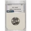 1959-D WASHINGTON QUARTER,  PCI  MS-67   TRENDS  FOR  $1500.00