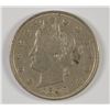 Image 1 : 1893 LIBERTY "V" NICKEL, XF