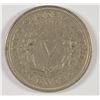 Image 2 : 1893 LIBERTY "V" NICKEL, XF