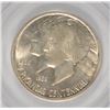 Image 2 : 1937 ARKANSAS COMMEN HALF DOLLAR PCGS MS-64