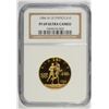 Image 1 : 1984 $10 PROOF GOLD COMMEN (OLYMPICS) NGC PF-69 UC