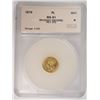 Image 1 : 1879 III GOLD DOLLAR SEGS MS-61 PL