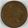 1854 LARGE CENT MS-64