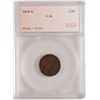 Image 1 : 1914-D LINCOLN CENT, SEGS F/VF-15  KEY!