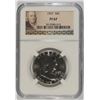 Image 1 : 1957 FRANKLIN HALF DOLLAR, NGC PROOF-67