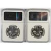 Image 2 : ( 2 ) 1962 FRANKLIN HALF DOLLARS, NGC PROOF-67