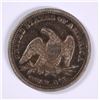 Image 2 : 1857 SEATED QUARTER, XF+ ORIGINAL