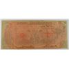 Image 2 : 1858 $2 COMMERCIAL BANK (TERRE HAUTE, IN)