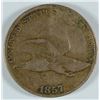 Image 1 : 1857 FLYING EAGLE CENT, F/VF  NICE!