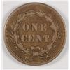 Image 2 : 1859 INDIAN HEAD CENT, XF NICE!