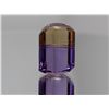 Image 1 : Ametrine 35.50ct  or over Loose Stone