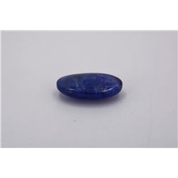 Cabochon Tanzanite 30.50ct or over Loose Stone