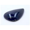 Image 1 : 276.90 ct & up BLUE SAPPHIRE