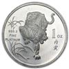 Image 1 : 1986 Singapore 1 oz Platinum Tiger