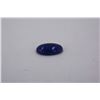 Image 1 : Cabochon Tanzanite 12.15ct or over  Loose Stone