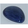 Image 1 : Blue Sapphire Cabochon 48.35ct or over Loose Stone