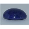 Image 1 : Blue Sapphire Cabochon 40.55ct or over Loose Stone
